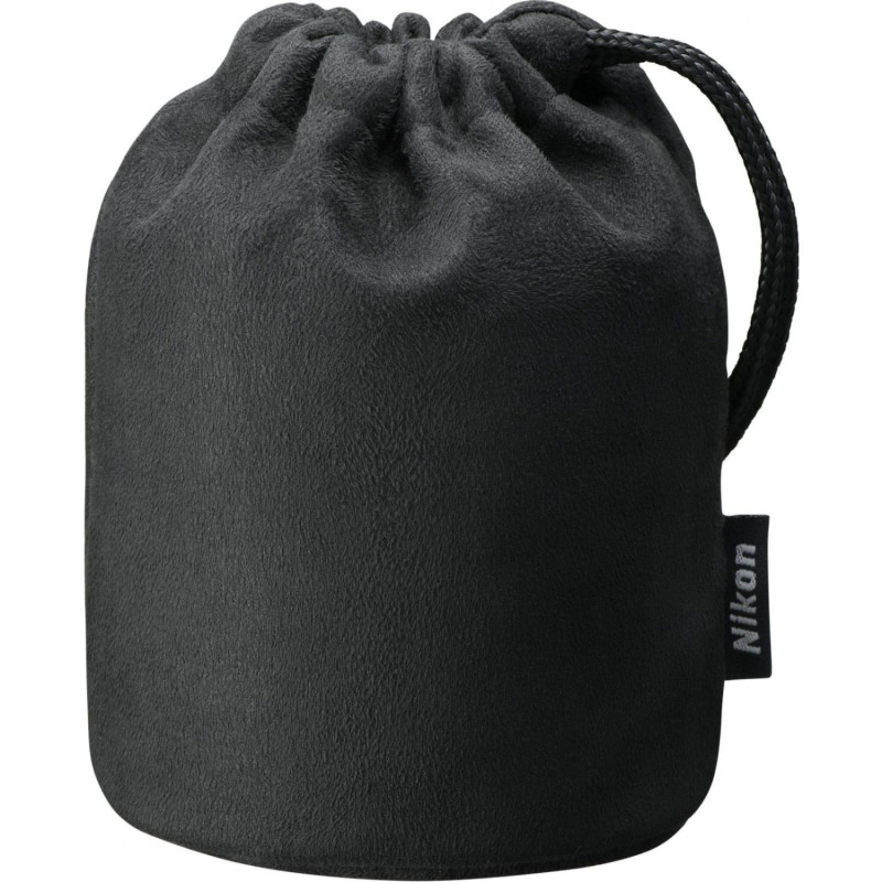 Объектив Nikon AF-S Nikkor 20mm f/1,8G ED (JAA138DA)