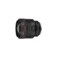 Объектив Canon RF 85mm f/1.2 L USM DS (3450C005)