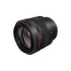 Объектив Canon RF 85mm f/1.2 L USM DS (3450C005)