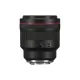 Объектив Canon RF 85mm f/1.2 L USM DS (3450C005)