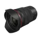 Об'єктив Canon RF 15-35mm f/2,8L IS USM (3682C005)