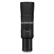 Объектив Canon RF 800mm f/11 IS STM (3987C005)