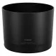 Объектив Canon RF 800mm f/11 IS STM (3987C005)