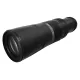 Объектив Canon RF 800mm f/11 IS STM (3987C005)