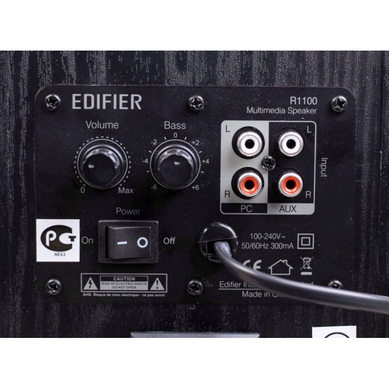 Акустика Edifier  R1100
