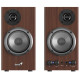 Акустика Genius SP-HF500B Brown (31730047400)