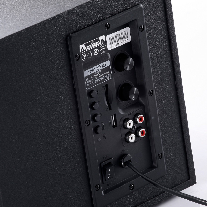 Акустика Microlab TMN-9U