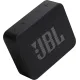 Акустика JBL Go Essential 2 Black (JBLGOES2BLKEU)