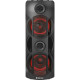Акустика Defender G78 Black (65178)