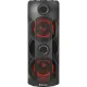 Акустика Defender G78 Black (65178)