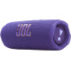 Акустика JBL Flip 7 Purple (JBLFLIP7PUR)