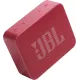 Акустика JBL Go Essential 2 Red (JBLGOES2REDEU)