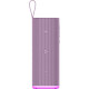Акустика Xiaomi Sound Play Purple (QBH4431GL)