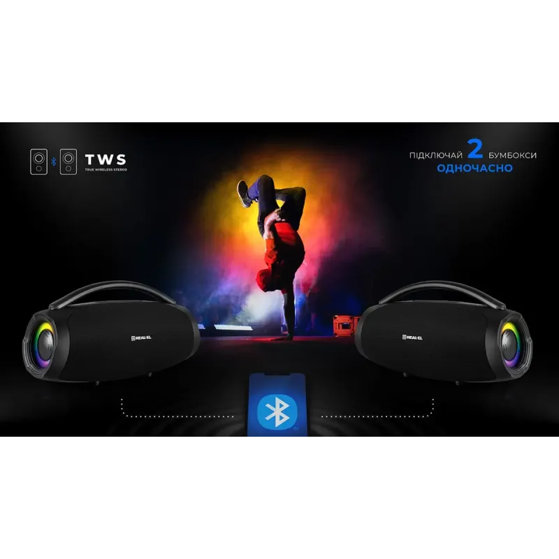 Акустика REAL-EL X-755 Black (EL121600031)