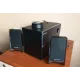 Акустика MICROLAB M-200