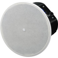Yamaha VXC6 White ceiling