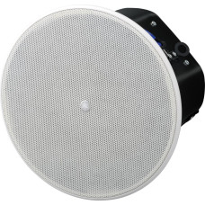 Yamaha VXC6 White ceiling