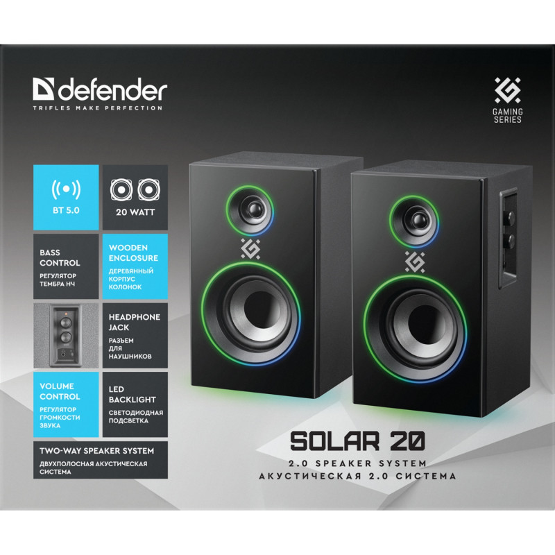 Акустика Defender Solar 20 Black (65721)