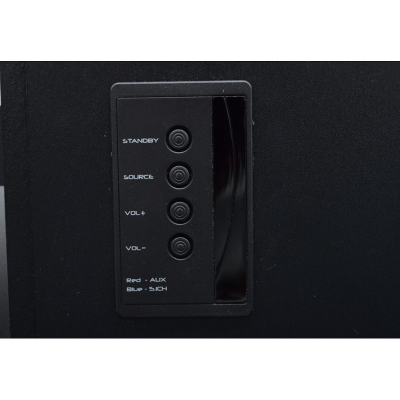 Trust GXT 658 Tytan 5.1 Surround Black (21738)