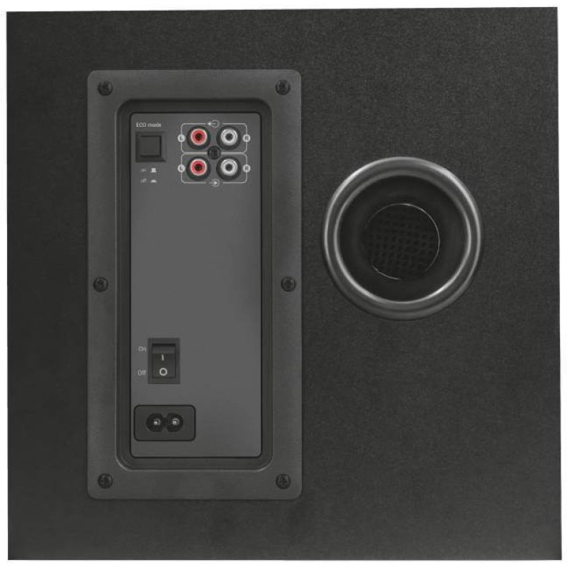 Trust GXT 629 Tytan RGB Illuminated 2.1 Speaker Set (22944)