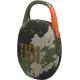 Акустика JBL Clip 5 Squad (JBLCLIP5SQUAD)