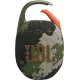 Акустика JBL Clip 5 Squad (JBLCLIP5SQUAD)