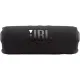 Акустика JBL Flip 7 Tomorrowland (JBLFLIP7TML)