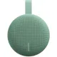 Акустика Xiaomi Bluetooth Speaker Essential Green (QBH4330GL)