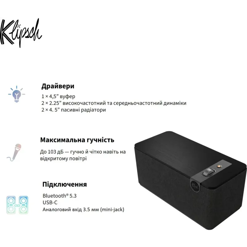 Акустика Klipsch The One Plus Matte Black