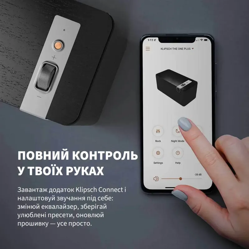 Акустика Klipsch The One Plus Matte Black