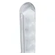 Акустика Harman/Kardon SoundSticks 5 White (HKSOUNDSTK5W)