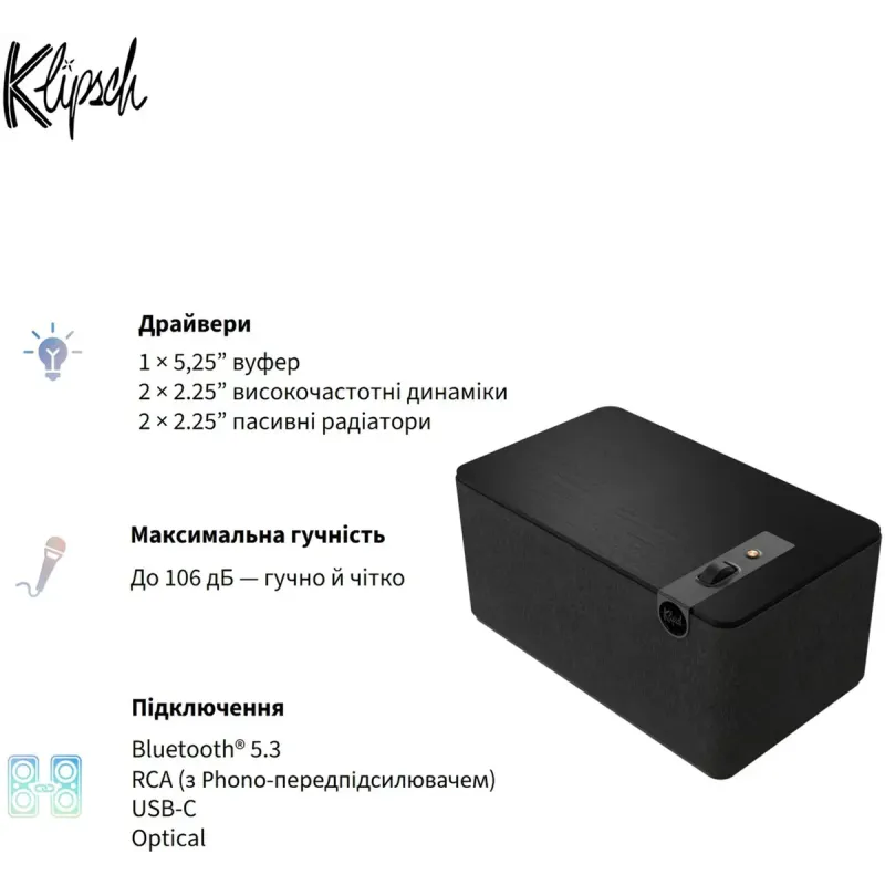 Акустика Klipsch The Three Plus Matte Black