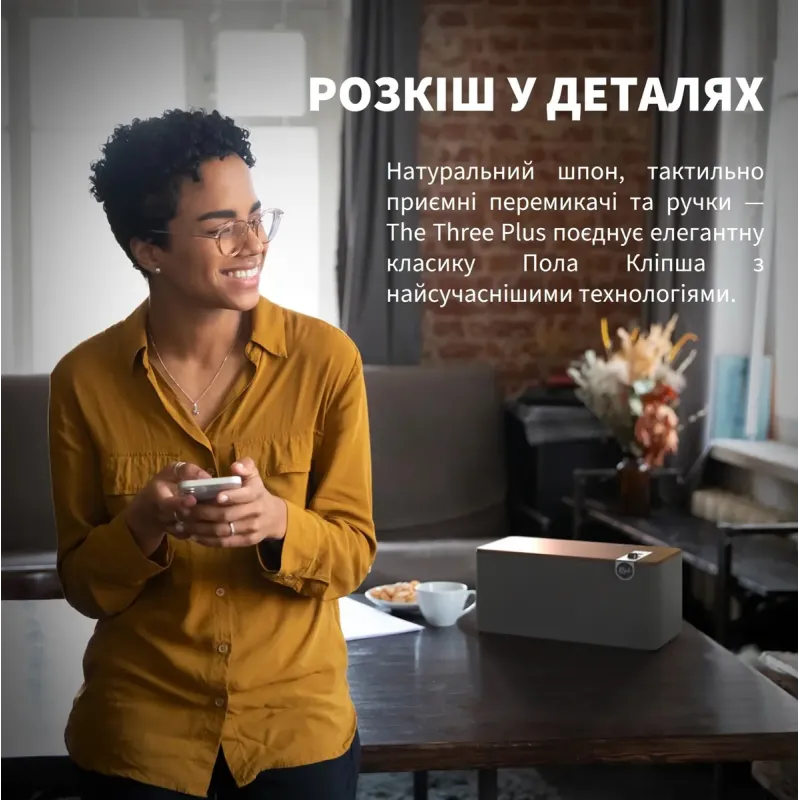 Акустика Klipsch The Three Plus Matte Black