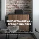 Акустика Klipsch The Three Plus Matte Black