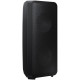 Акустика Samsung Sound Tower MX-ST40B
