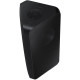 Акустика Samsung Sound Tower MX-ST40B