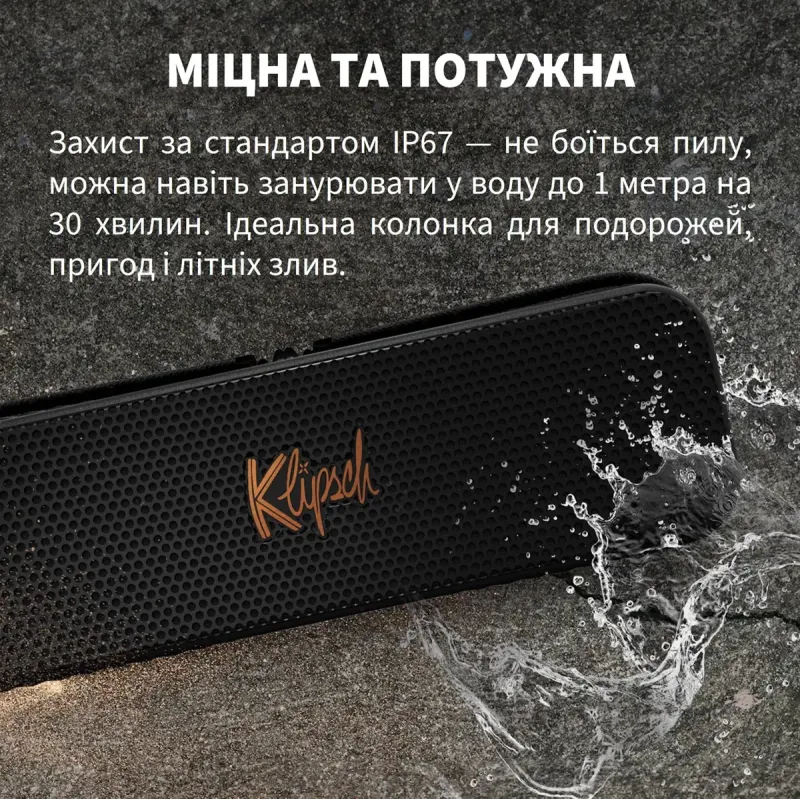Акустика Klipsch Detroit