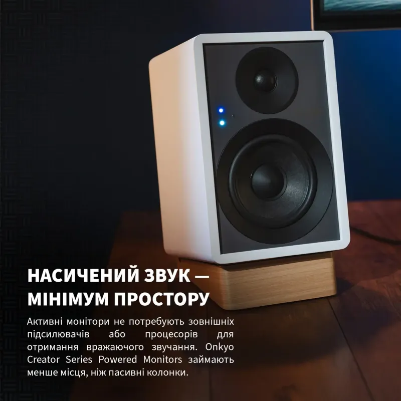 Акустика Onkyo Creator Series GX-10DB (GX10DBWCUU) White