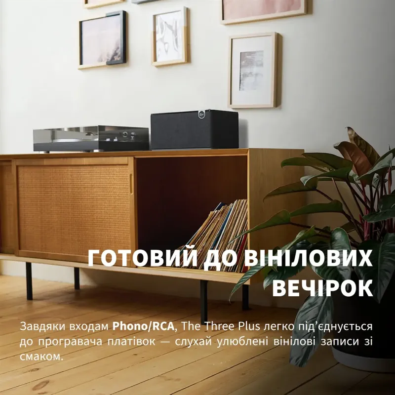 Акустика Klipsch The Three Plus Walnut