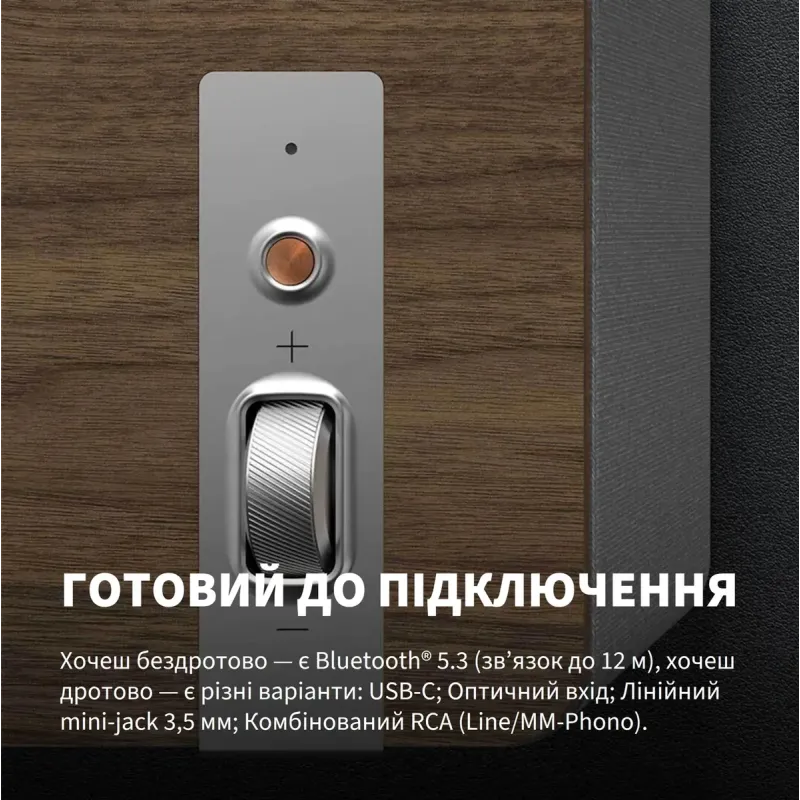 Акустика Klipsch The Three Plus Walnut