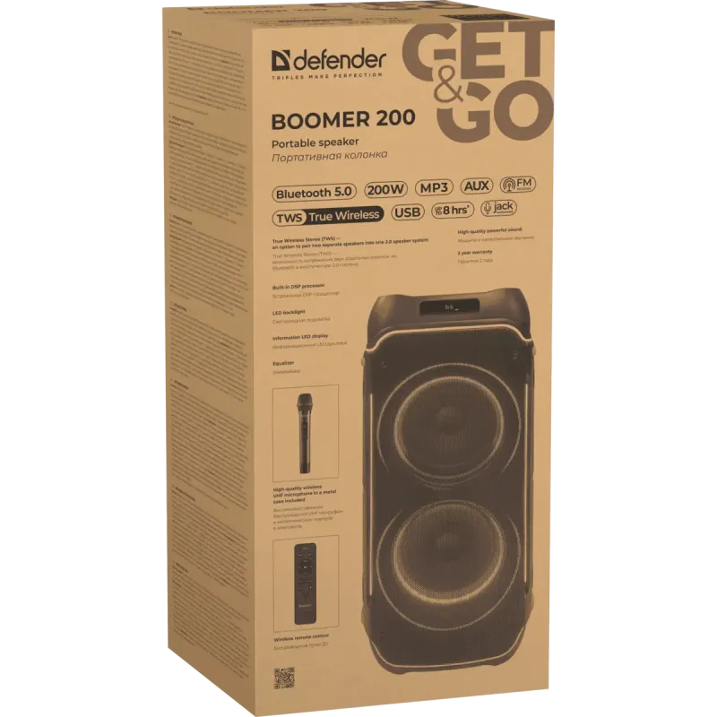 Акустика Defender Boomer 200 Black (65201)