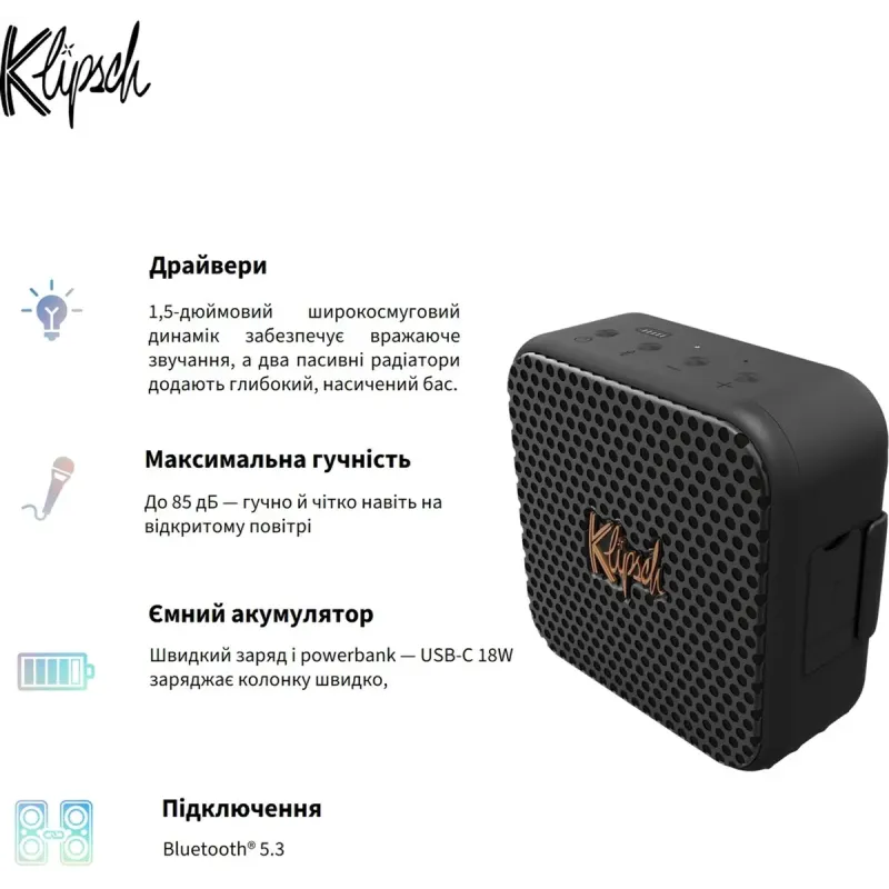 Акустика Klipsch Austin Black