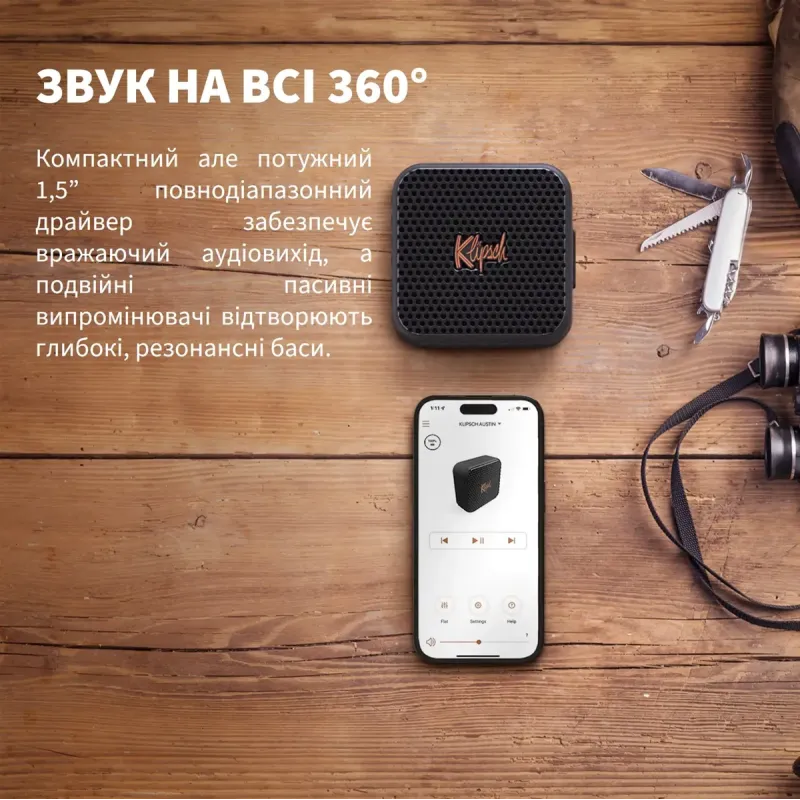 Акустика Klipsch Austin Black