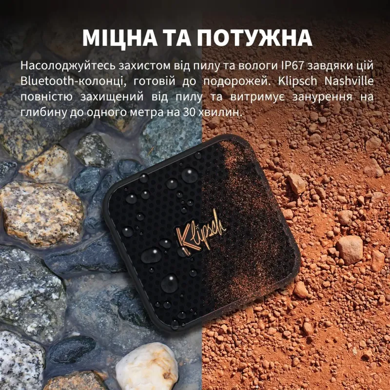Акустика Klipsch Austin Black