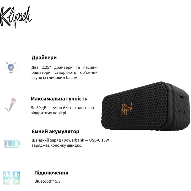 Акустика Klipsch Nashville Black