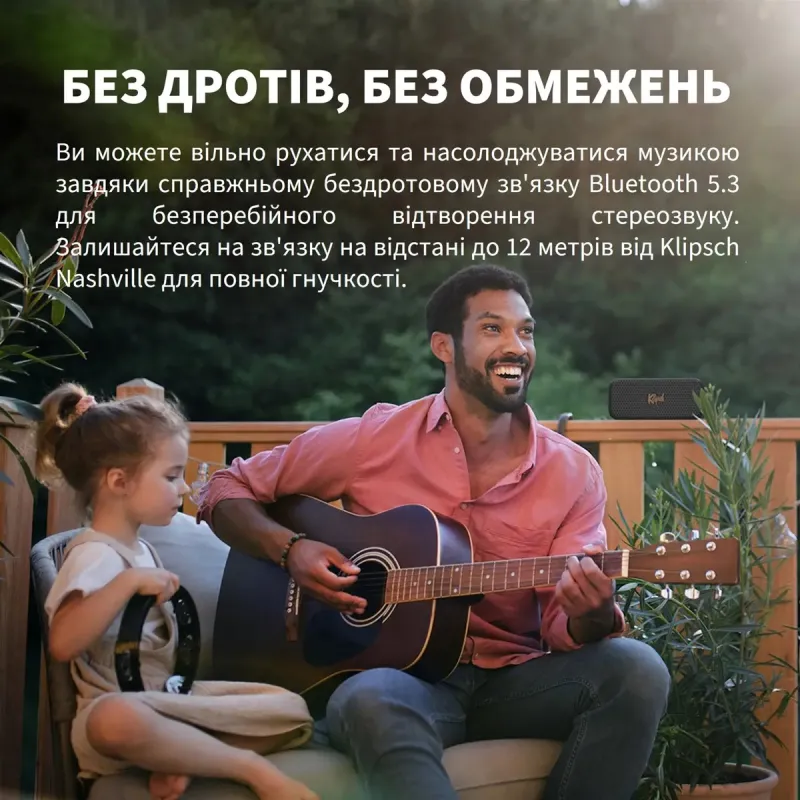 Акустика Klipsch Nashville Black
