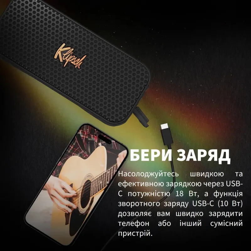 Акустика Klipsch Nashville Black