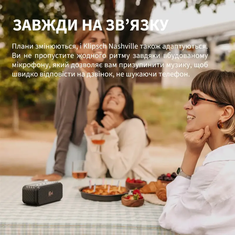 Акустика Klipsch Nashville Black