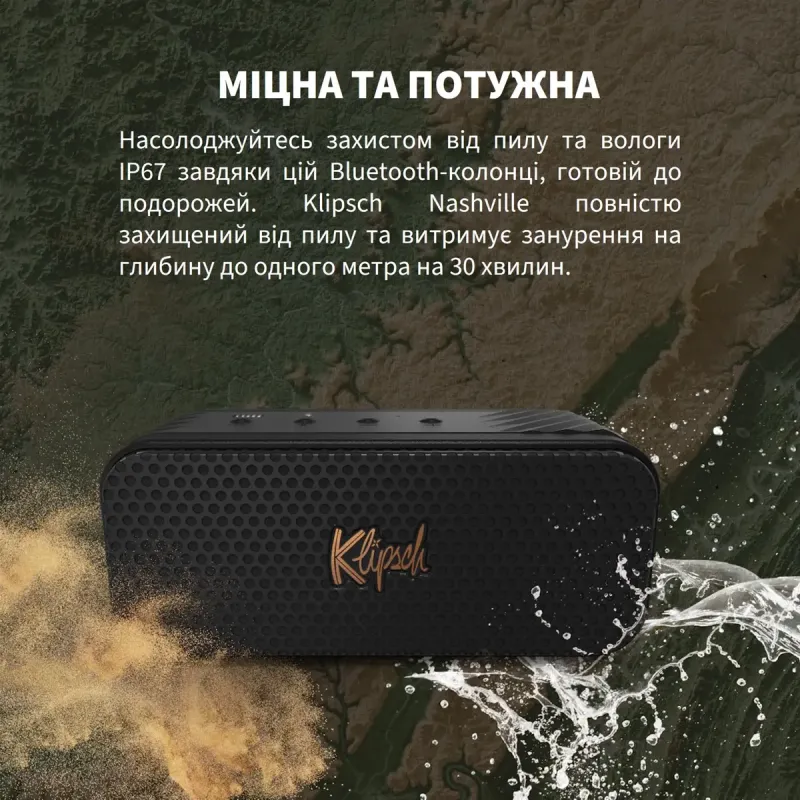 Акустика Klipsch Nashville Black