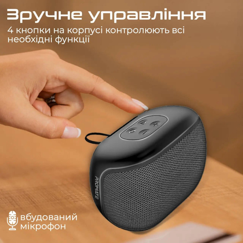 Promate Mood 5W Red (mood.red)